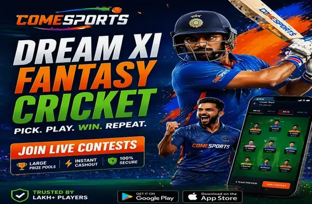 Betbingo (bet bingo) fantasy cricket & matchday visual 1